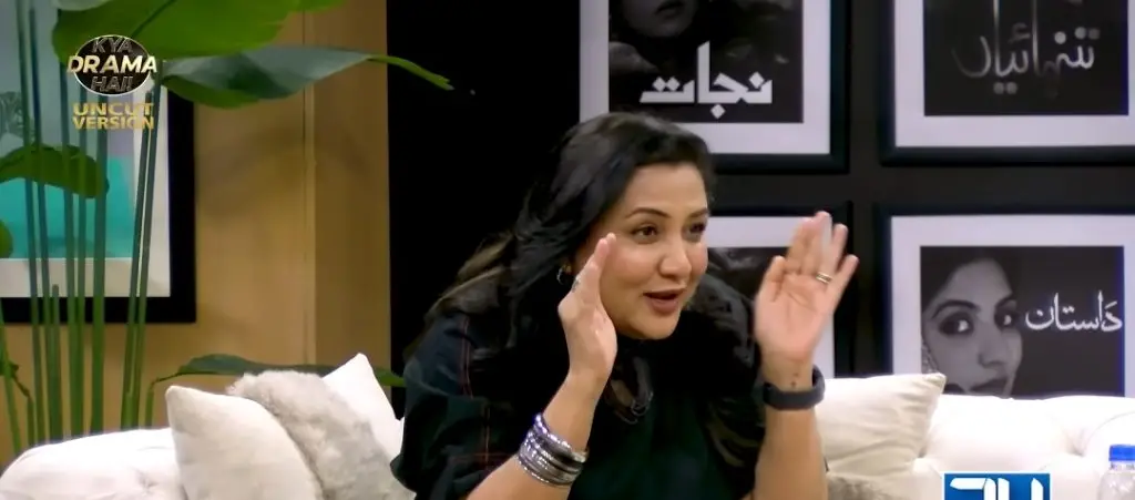 Nadia Afgan Mocks Dayan’s Overdramatic Sequences