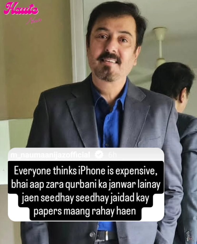 Nauman Ijaz Faces Criticism for Comparing iPhone with Qurbani