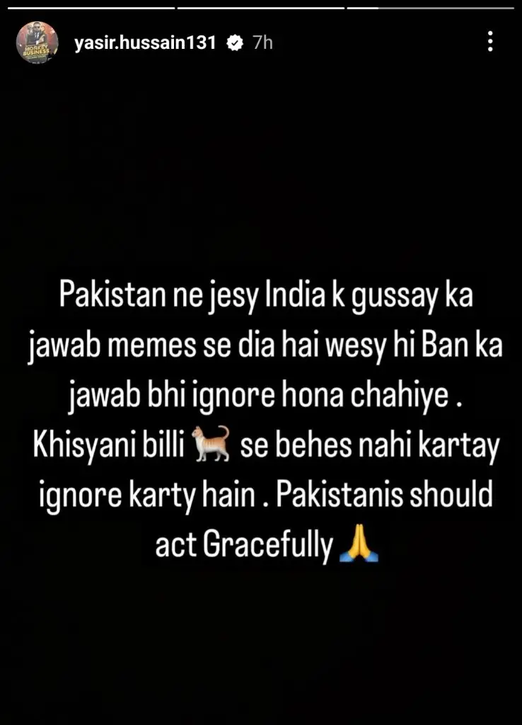 Pakistani Celebrities’ Interesting Reactions to India’s Ban