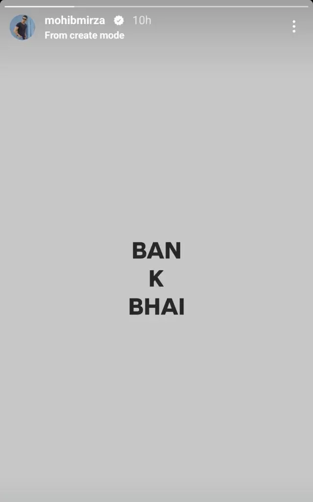 Pakistani Celebrities’ Interesting Reactions to India’s Ban