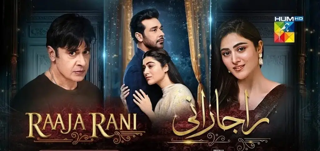 Sadia Imam Severely Criticizes Faysal Quraishi’s Look in Raaja Rani