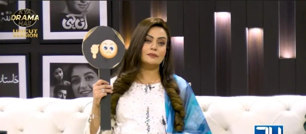 Sadia Imam Severely Criticizes Faysal Quraishi’s Look in Raaja Rani