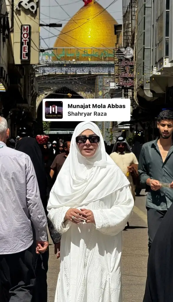 Sadia Imam Shares Pictures from Karbala, Iraq