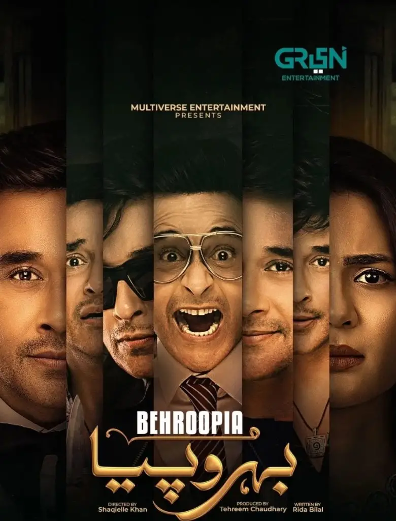 Behroopia Episode 3 – Cheap Styling and Flawed Scenes