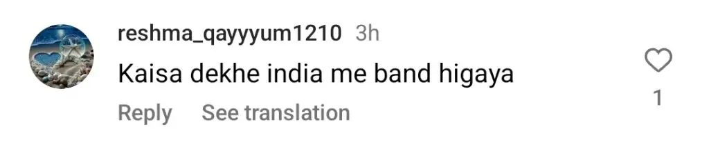 Mann Mast Malang’s Indian Fans Express Frustration Over Ban