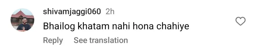 Mann Mast Malang’s Indian Fans Express Frustration Over Ban