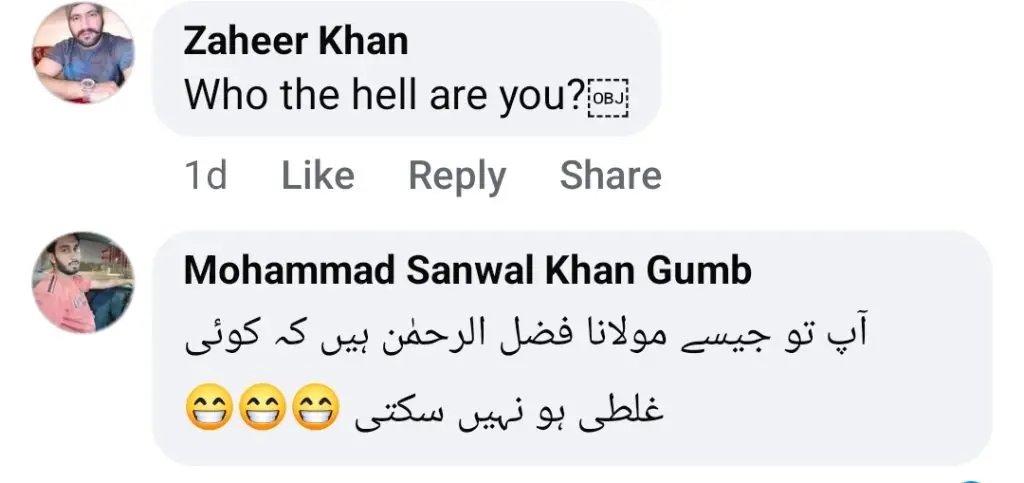 Fiza Ali’s Recent Caution to Haters Gets Backlash