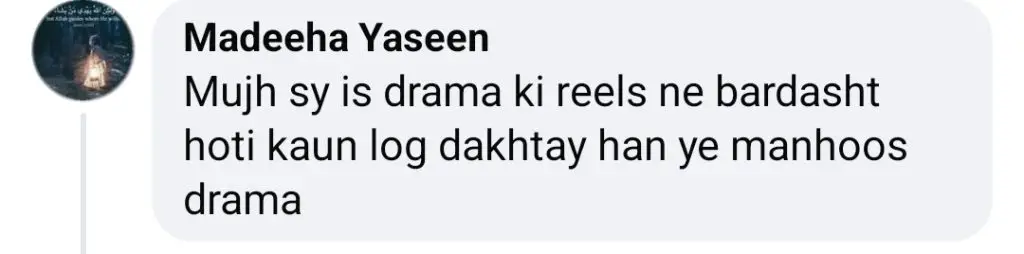 Drama Serial Behkaway Criticized for Overdramatic Situations