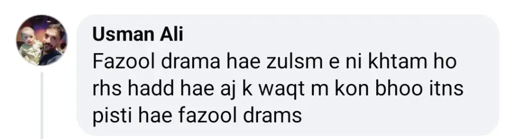 Drama Serial Behkaway Criticized for Overdramatic Situations