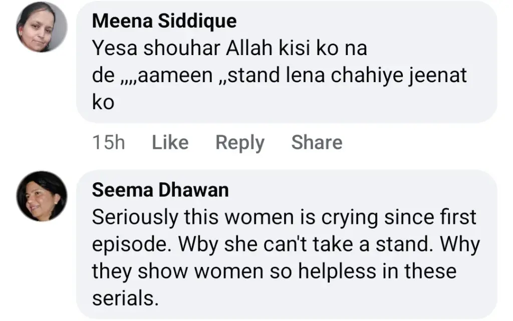 Drama Serial Behkaway Criticized for Overdramatic Situations