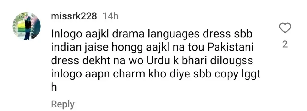 Sarah Khan About Sher’s Inspiration from Raam Leela