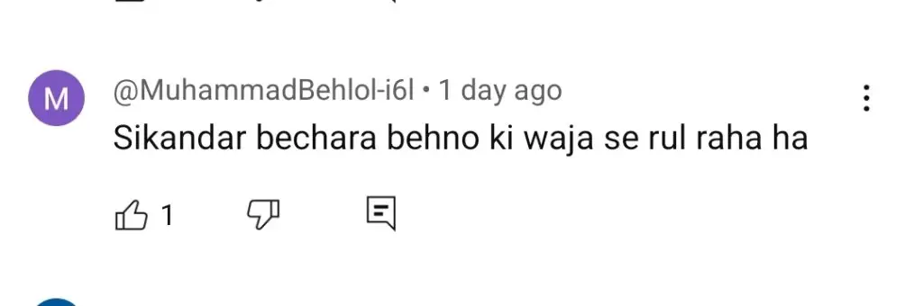 Mann Mast Malang Episode 31 Criticized for Showing Bold Love Confession