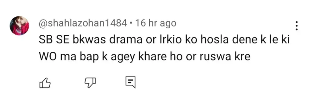 Mann Mast Malang Episode 31 Criticized for Showing Bold Love Confession