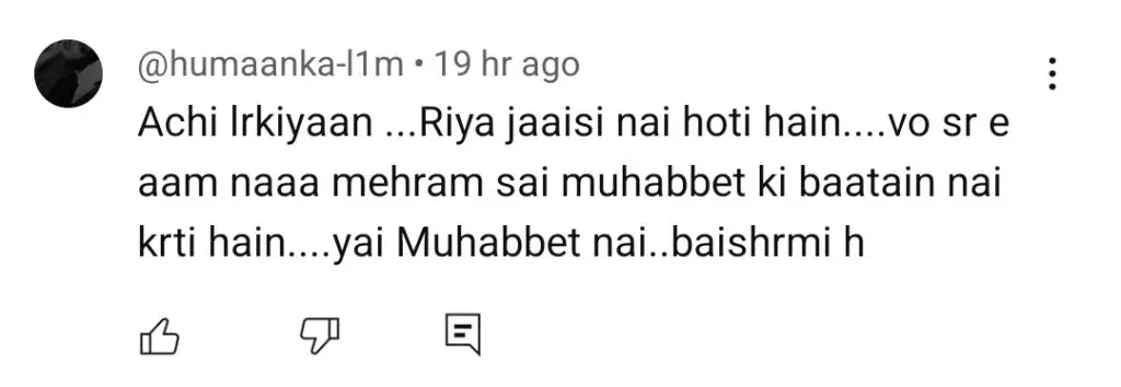 Mann Mast Malang Episode 31 Criticized for Showing Bold Love Confession
