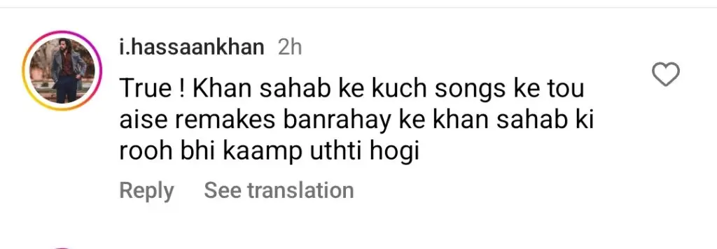 Falak Shabir Throws Shade At Atif Aslam