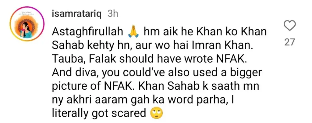 Falak Shabir Throws Shade At Atif Aslam
