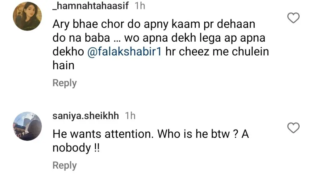 Falak Shabir Throws Shade At Atif Aslam