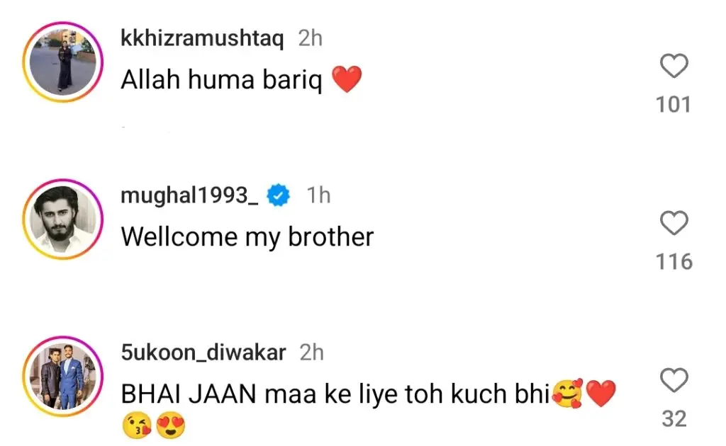 Rajab Butt Returns To Pakistan