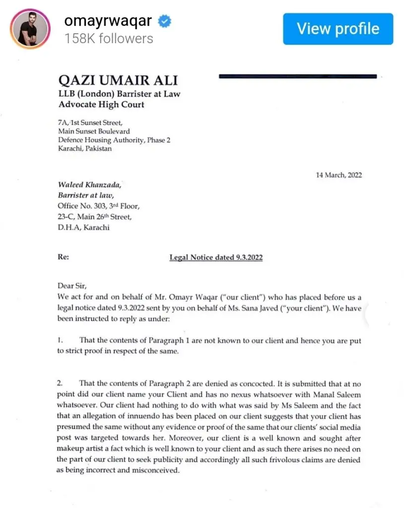 Omayr Waqar’s Controversial Remarks about Sana Javed Javed