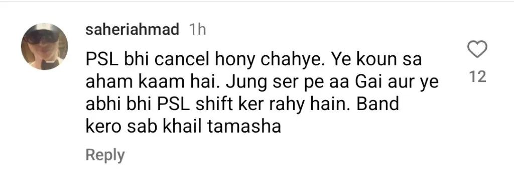 Pakistanis Want Remaining PSL Matches To Be Cancelled
