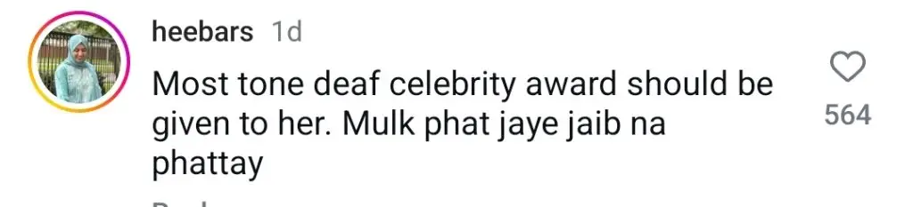 Ayeza Khan Slammed for Her Insensitive Behaviour