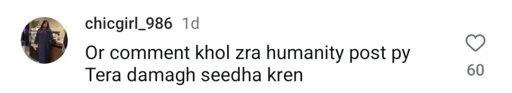 Ayeza Khan Slammed for Her Insensitive Behaviour