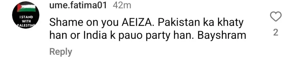Ayeza Khan Slammed for Her Insensitive Behaviour