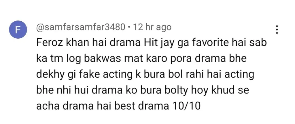 Pakistani TV Critics Face Backlash for Criticizing Humraaz