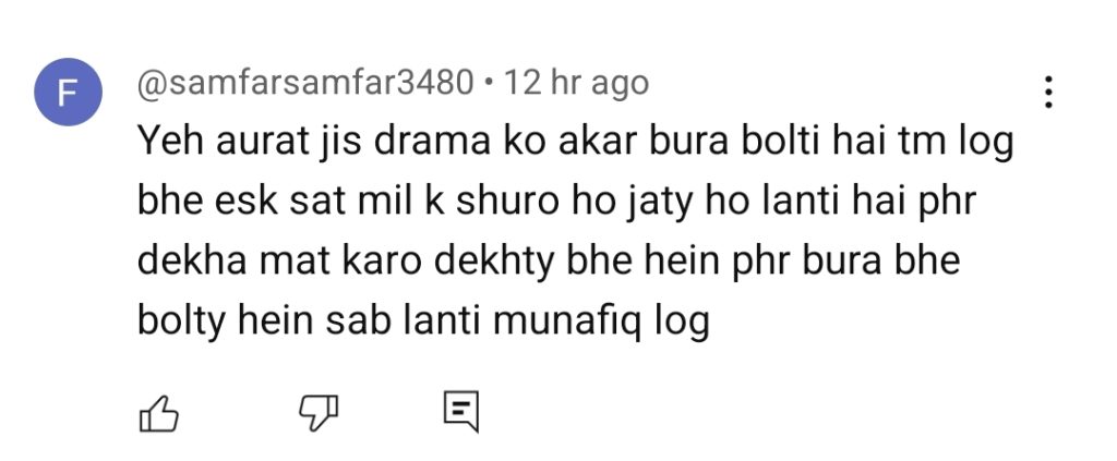 Pakistani TV Critics Face Backlash for Criticizing Humraaz