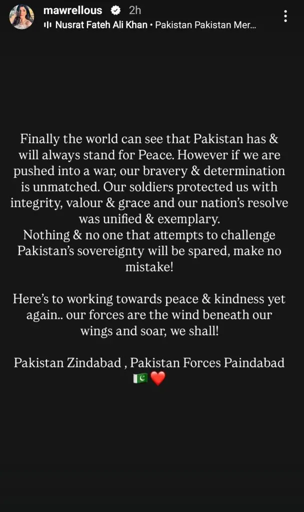 Pakistani Celebrities’ Reaction on Ceasefire