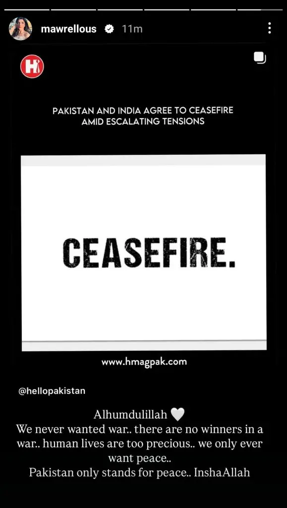 Pakistani Celebrities’ Reaction on Ceasefire