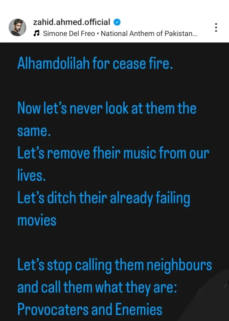 Pakistani Celebrities’ Reaction on Ceasefire
