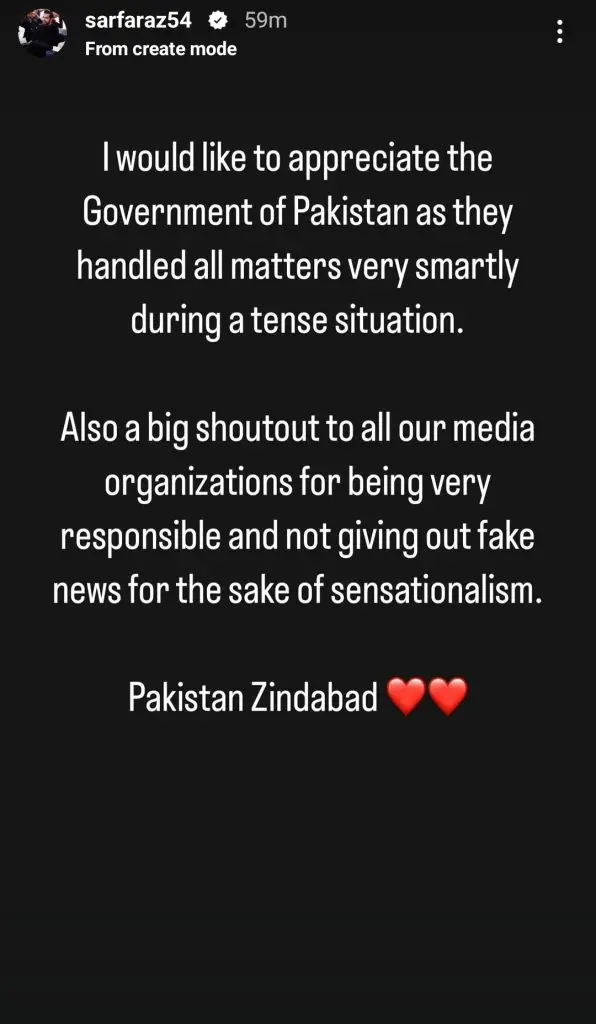Pakistani Celebrities’ Reaction on Ceasefire