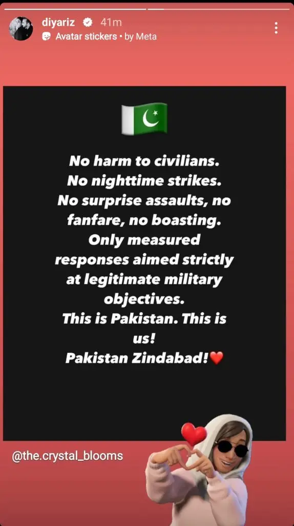 Pakistani Celebrities’ Reaction on Ceasefire
