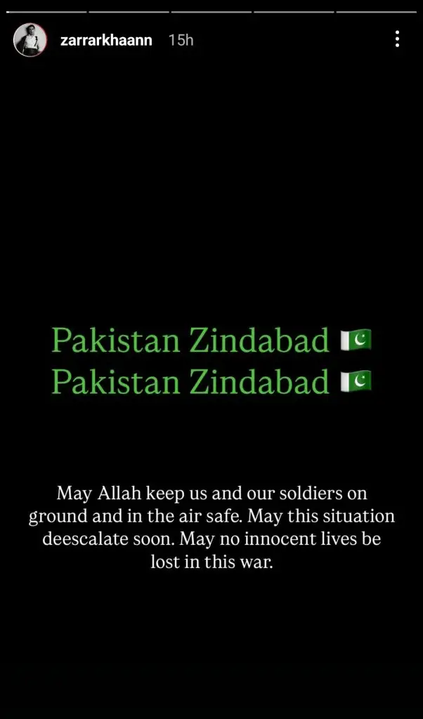 Pakistani Celebrities’ Reaction on Ceasefire