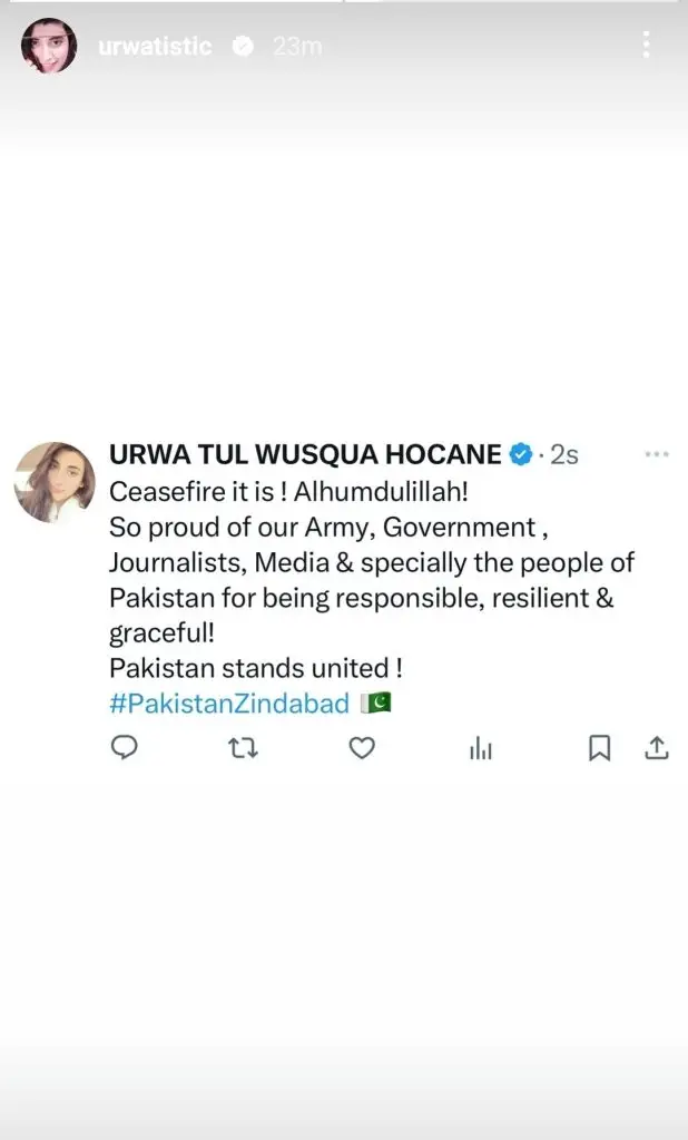 Pakistani Celebrities’ Reaction on Ceasefire