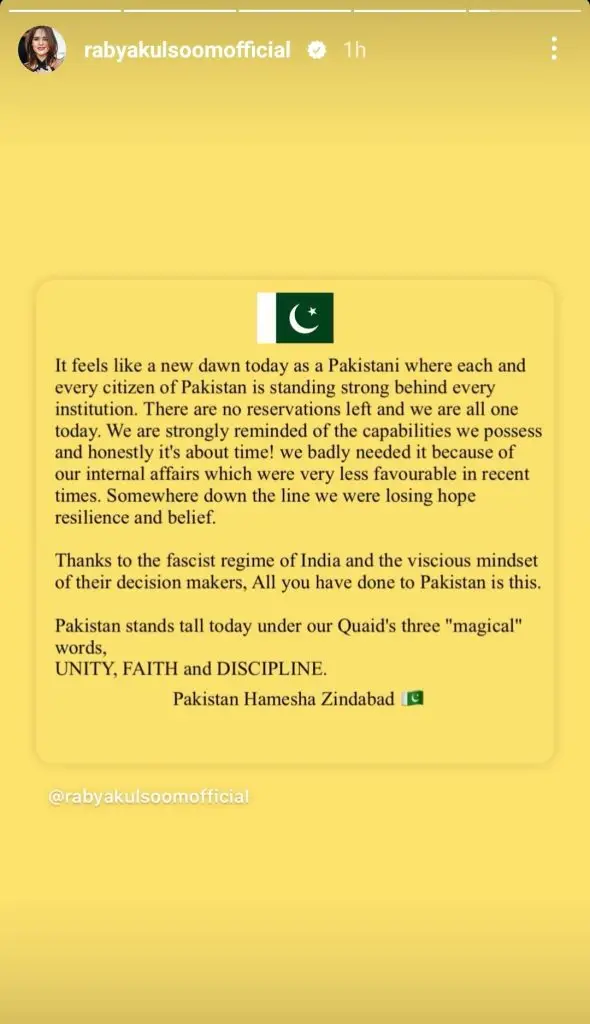 Pakistani Celebrities’ Reaction on Ceasefire