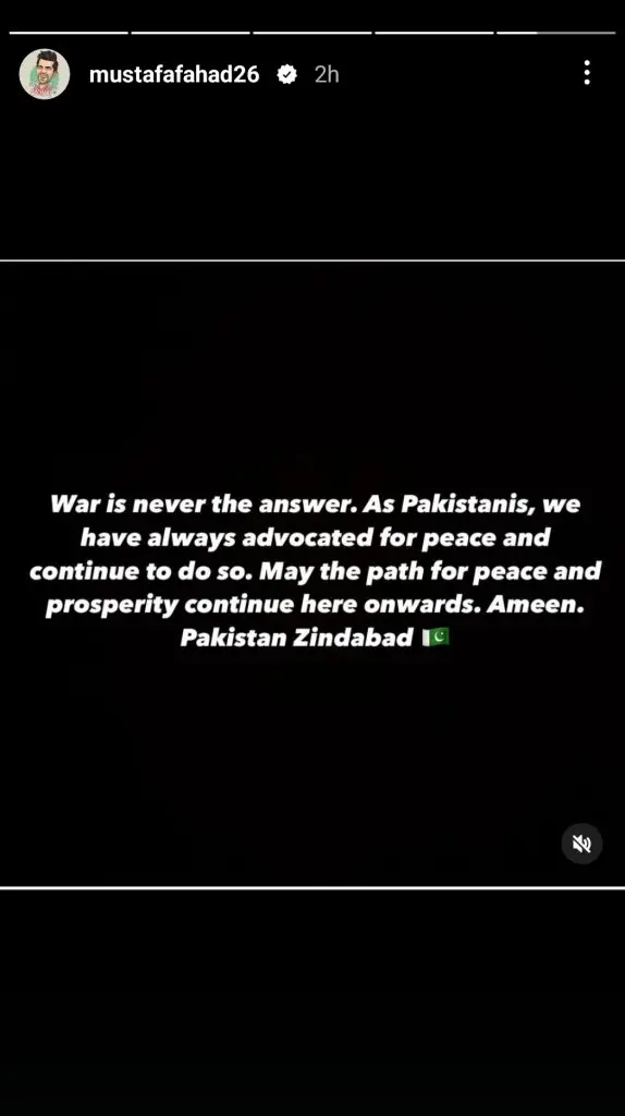 Pakistani Celebrities’ Reaction on Ceasefire