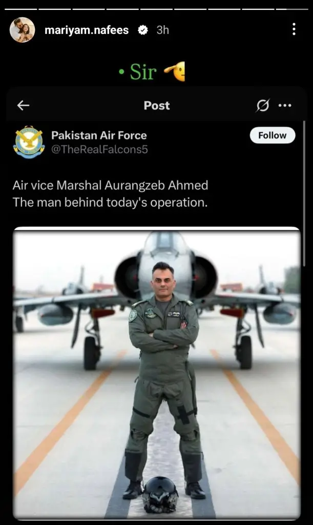 Pakistani Celebrities’ Reaction on Ceasefire