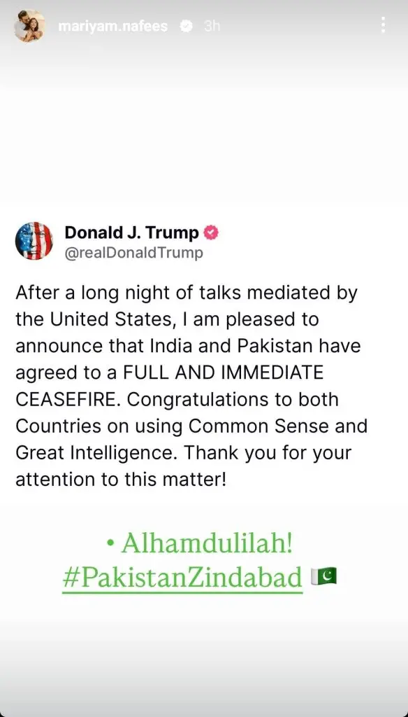 Pakistani Celebrities’ Reaction on Ceasefire