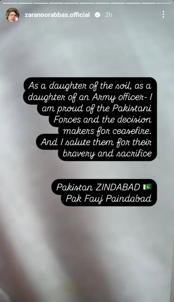 Pakistani Celebrities’ Reaction on Ceasefire