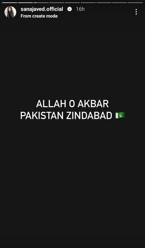 Pakistani Celebrities’ Reaction on Ceasefire