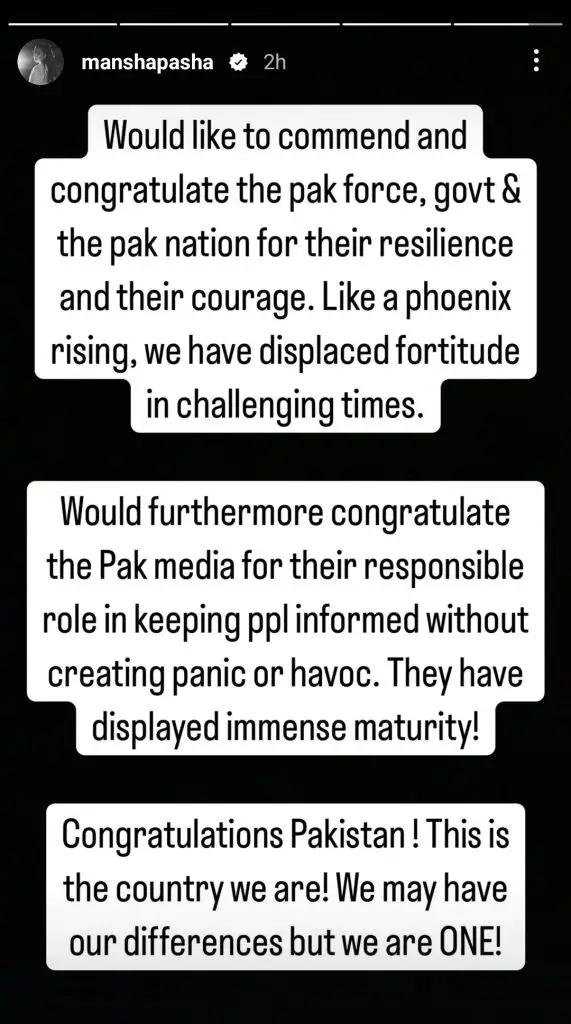 Pakistani Celebrities’ Reaction on Ceasefire