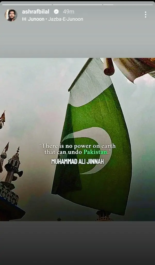 Pakistani Celebrities’ Reaction on Ceasefire