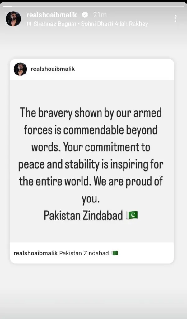 Pakistani Celebrities’ Reaction on Ceasefire