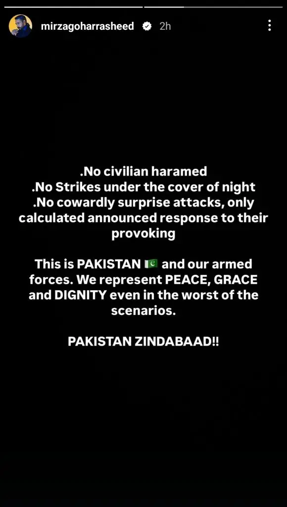 Pakistani Celebrities’ Reaction on Ceasefire