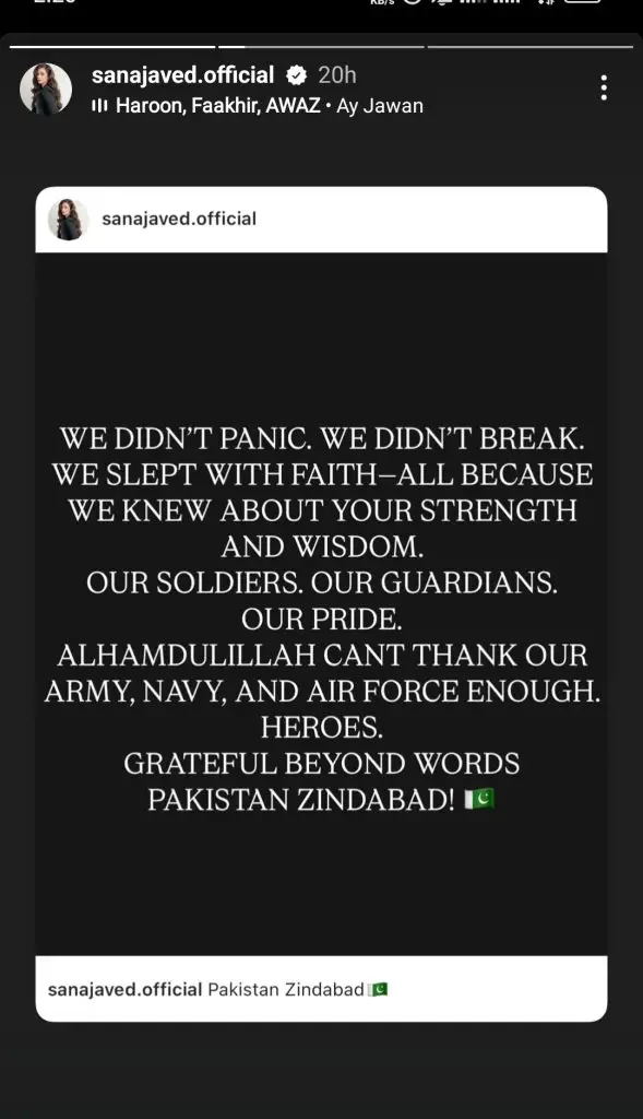 Pakistani Celebrities’ Reaction on Ceasefire
