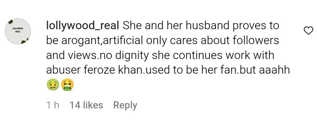 Ayeza Khan Criticized for Bragging About Acting School & Learning