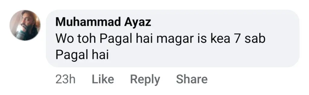 Chahat Fateh Ali & Khushboo’s Indecent Video Heavily Criticized