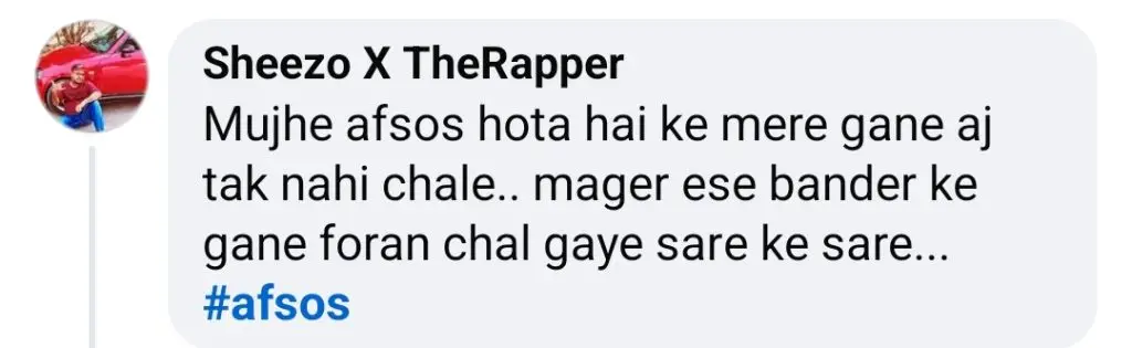 Chahat Fateh Ali & Khushboo’s Indecent Video Heavily Criticized